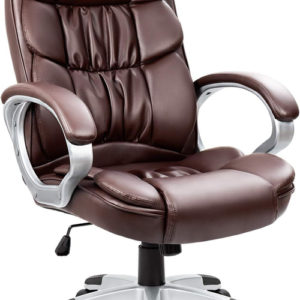 Ergonomic High Back Office Chair Lumbar Brown PU Leather